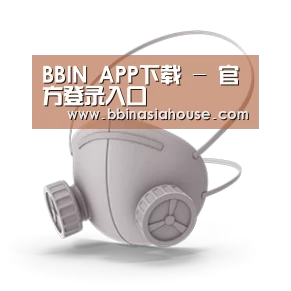 N95 口罩