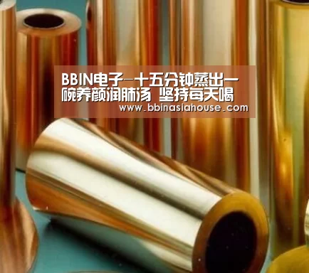 BBIN电子-十五分钟蒸出一碗养颜润肺汤 坚持每天喝一碗 让肌肤水嫩细嫩(图3) BBIN足球