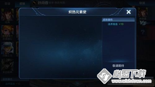 ‘BBIN电子’
第一师自然资源和计划局(林业和草原局)组织开展林草有关事情培训(图3) BBIN登录
